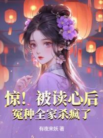 神武变异天兵怎么加点