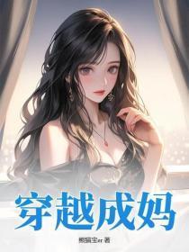 某咒术求生rpg格格党