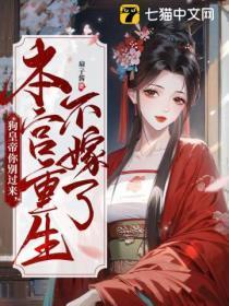 创世编辑器[第四天灾