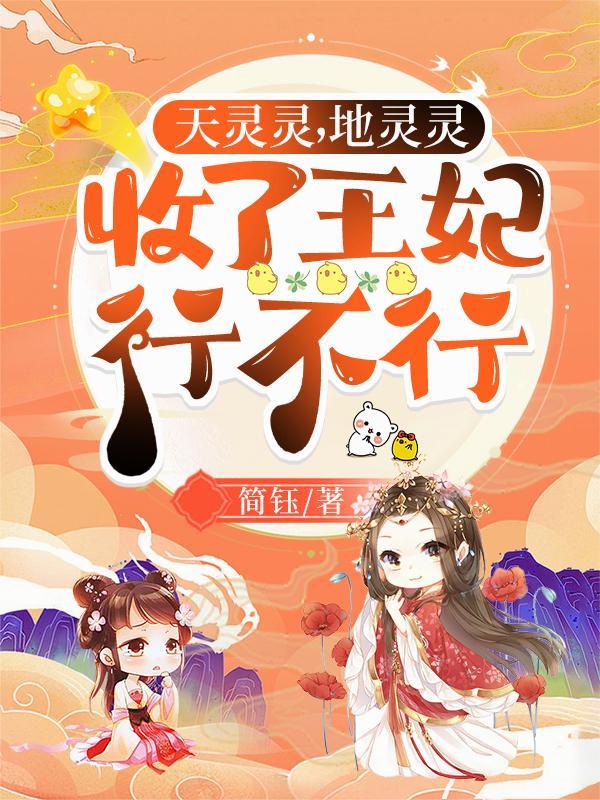 念念不忘免费观看完整版