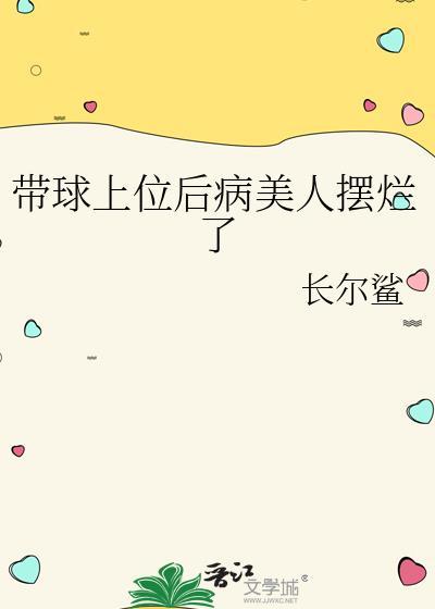 风起官途秦峰胡云佳