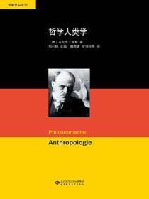 大明话事人免费阅读