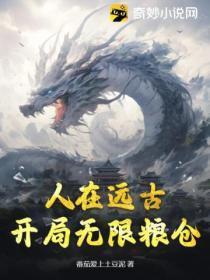 我的青岛姑娘各人物结局