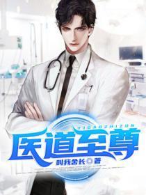 一拳和尚唐三藏百度百科