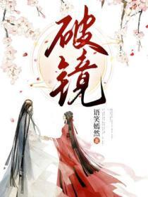 华娱1981从西游记开始