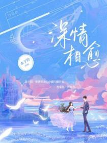 华娱1981从西游记开始笔趣阁