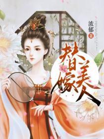 华娱1981从西游记开始女主是谁