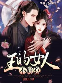 华娱从西游记开始起点