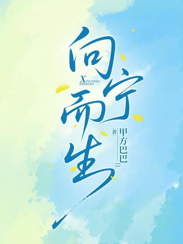 龙纹战神全文阅读