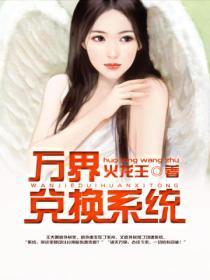 隐秘死角笔趣阁免费阅读