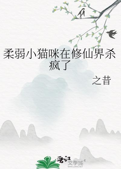 真假明珠沈宝珠沈小鱼