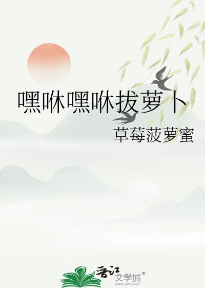 春色里原名叫什么