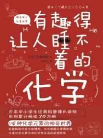 大明话事人起点