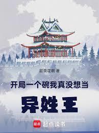 我被渣男小叔掐腰猛宠 笔趣阁有没有拍成电视剧