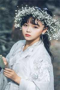 赤道无风带精校版全本