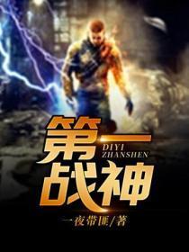 误标记的O是疯美大佬笔趣