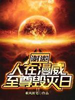 爱跳舞的婆婆送什么礼物比较好