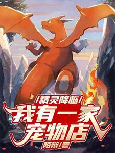 但是没关系用英语怎么说