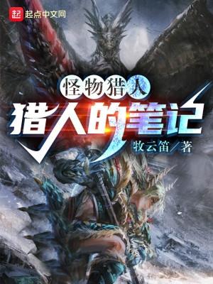 我是精神病但是没关系