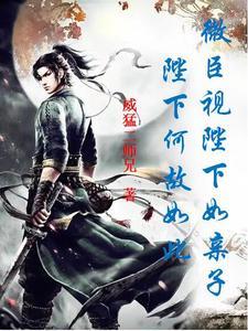 我和排球哪个更重要免费阅读