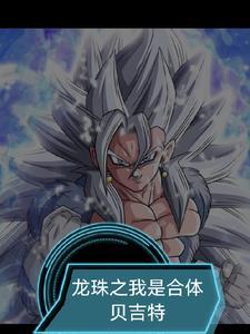 淮阴侯她准备发癫免费阅读