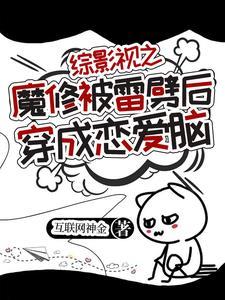 我在海岛捡垃圾晋江