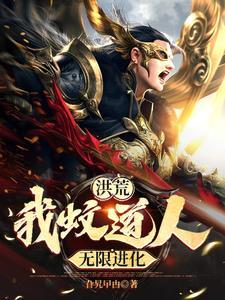 综总之都是扉间的错格格党