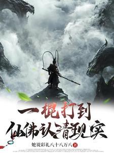 慕已成舟[元气满满